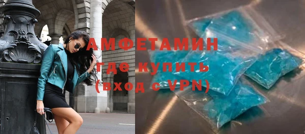 дистиллят марихуана Волоколамск