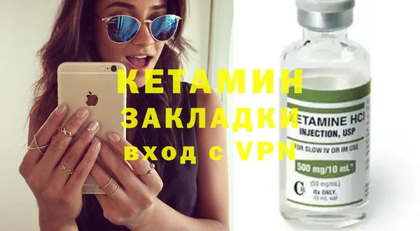 индика Волосово