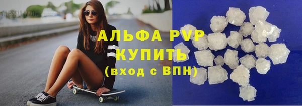 меф VHQ Верхний Тагил