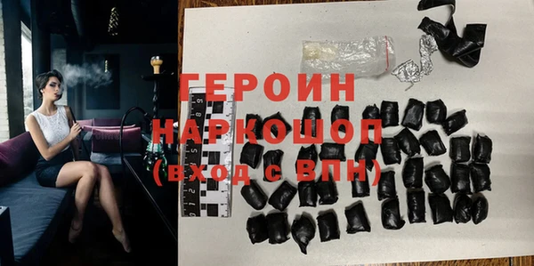 индика Волосово