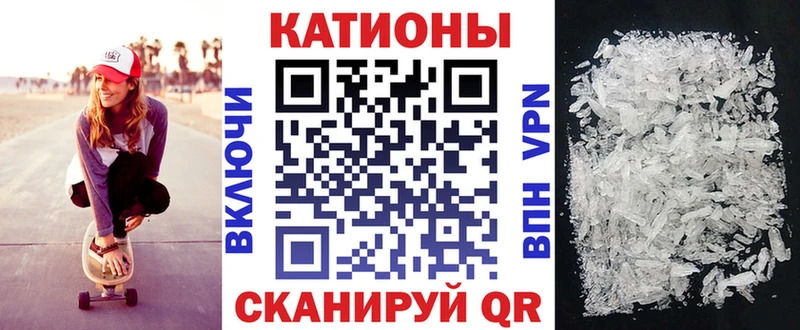 МЯУ-МЯУ мука  Купить  Новодвинск 