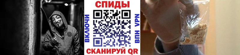 Метамфетамин мет  Купить где  Новодвинск 